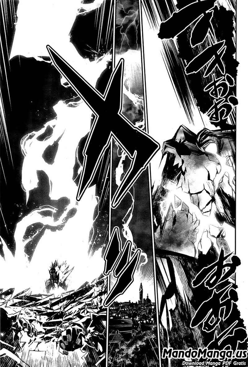 Shinju no Nectar Chap 1 - Next Chap 2