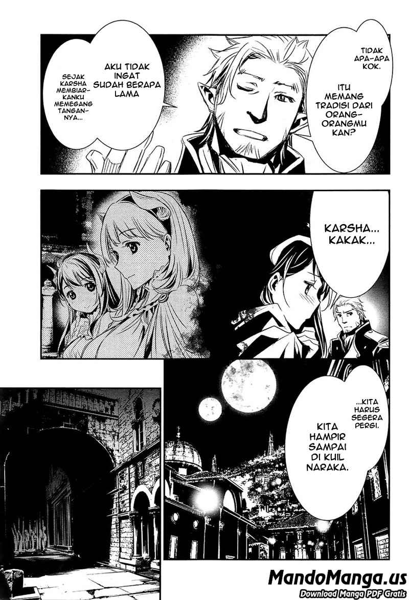 Shinju no Nectar Chap 1 - Next Chap 2