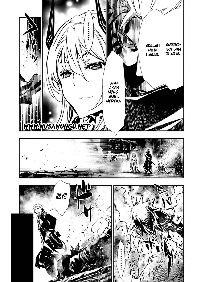 Shinju no Nectar Chap 2 - Next Chap 3