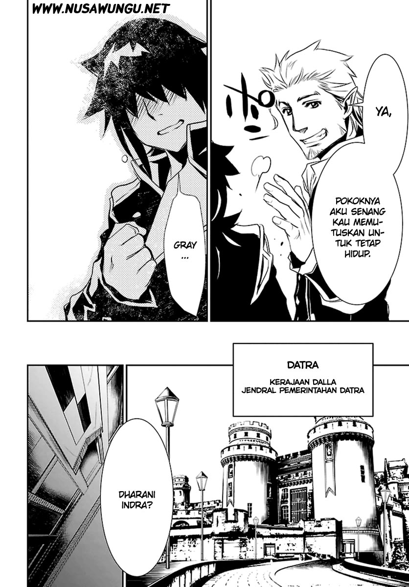 Shinju no Nectar Chap 2 - Next Chap 3