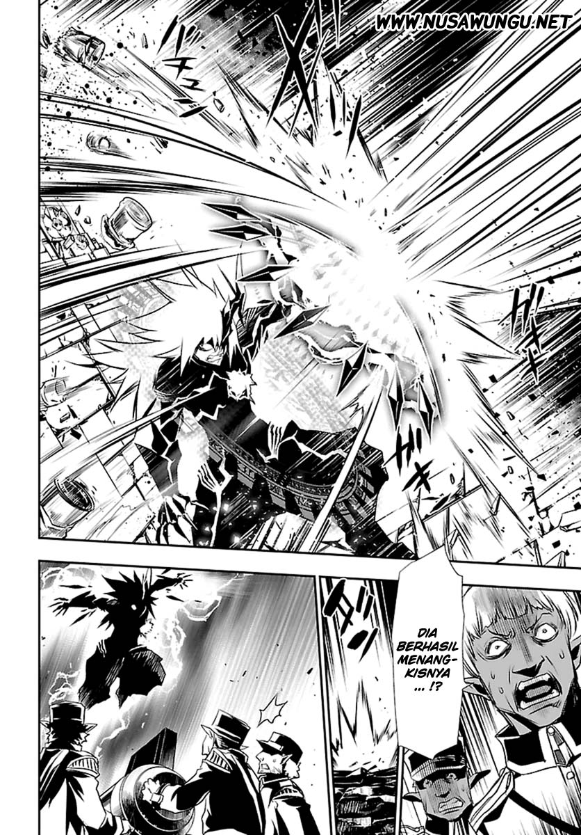 Shinju no Nectar Chap 2 - Next Chap 3