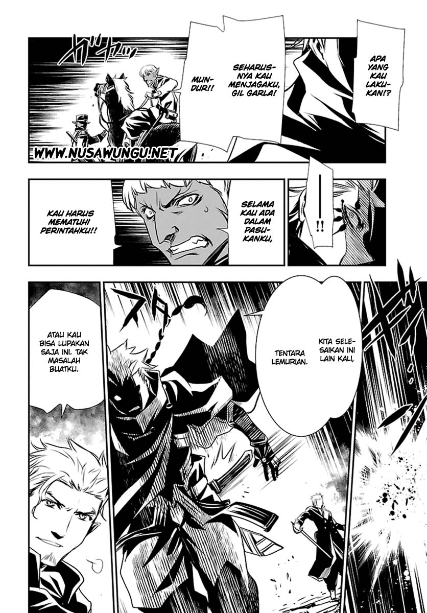Shinju no Nectar Chap 2 - Next Chap 3