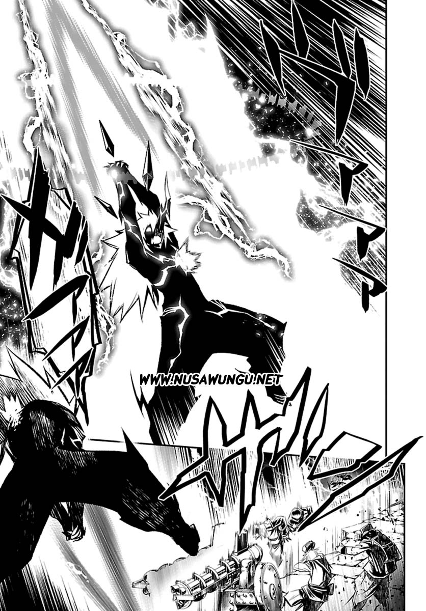 Shinju no Nectar Chap 2 - Next Chap 3
