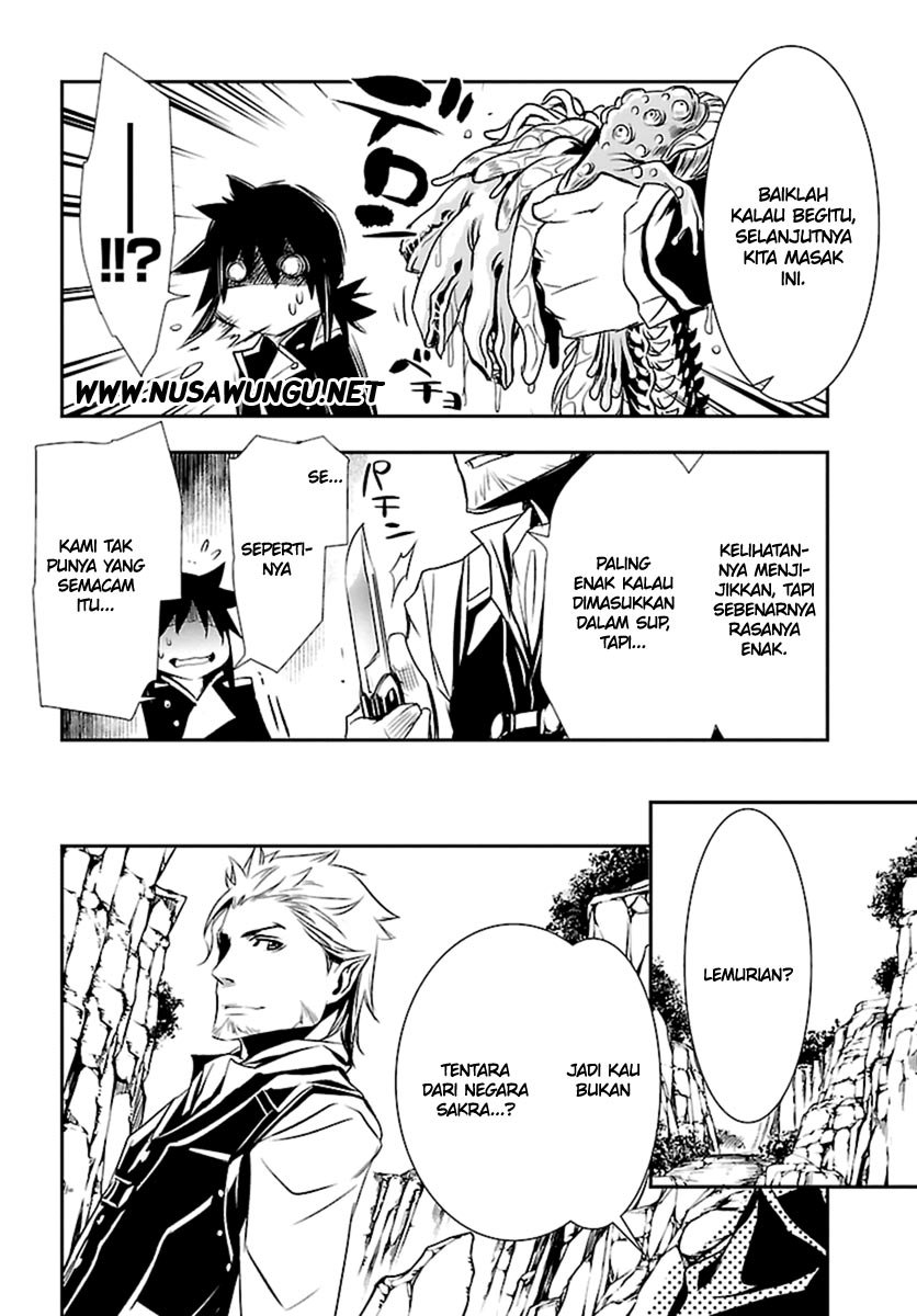 Shinju no Nectar Chap 2 - Next Chap 3