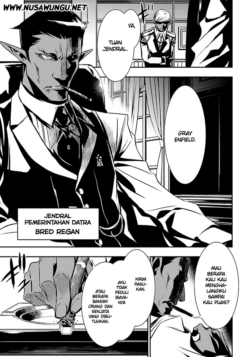 Shinju no Nectar Chap 2 - Next Chap 3