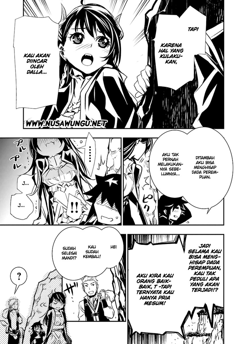 Shinju no Nectar Chap 2 - Next Chap 3