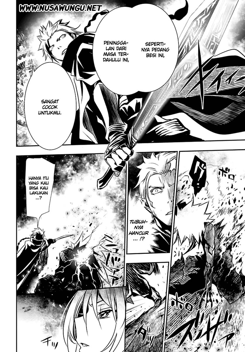 Shinju no Nectar Chap 2 - Next Chap 3