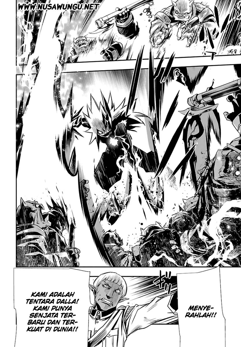 Shinju no Nectar Chap 2 - Next Chap 3