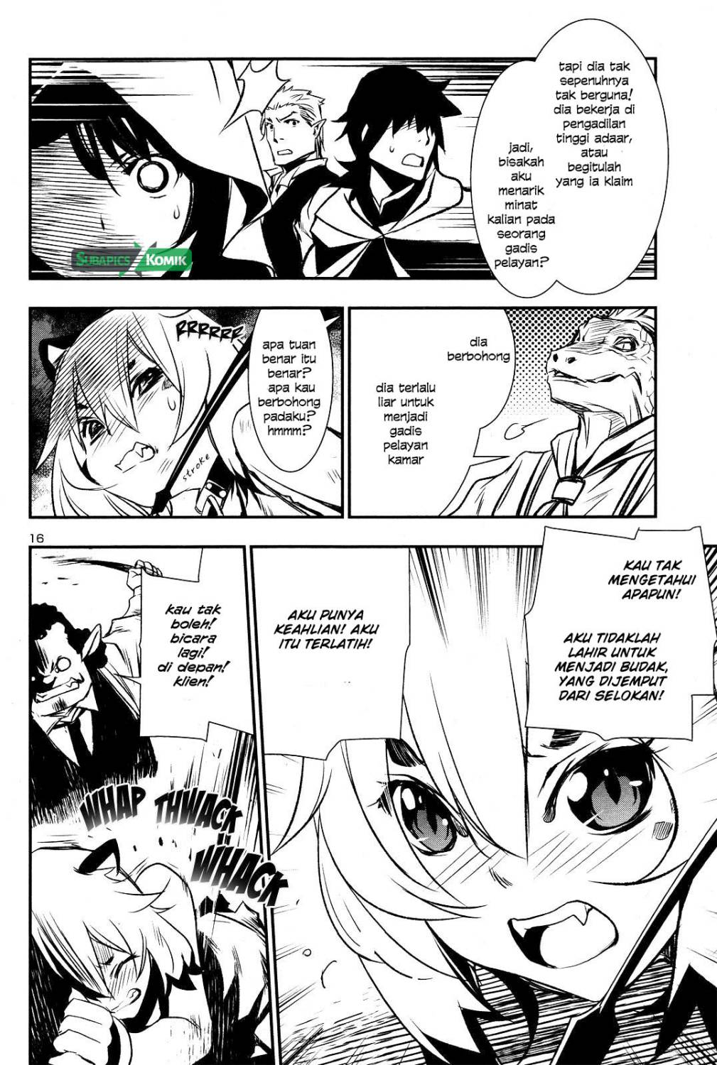 Shinju no Nectar Chap 3 - Next Chap 4