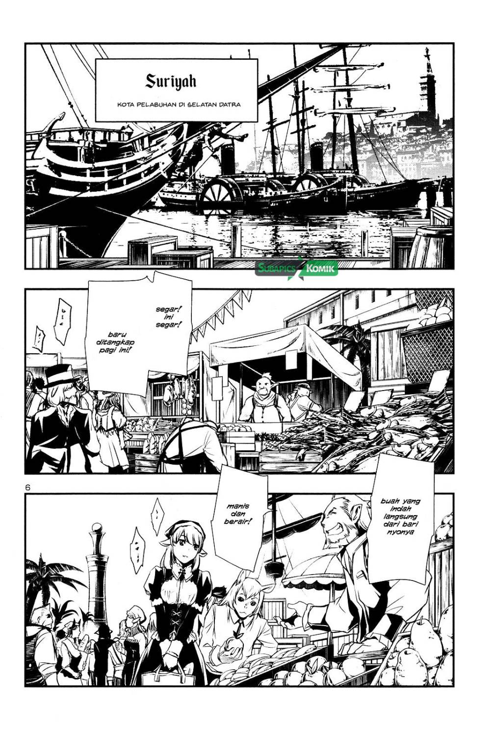 Shinju no Nectar Chap 3 - Next Chap 4
