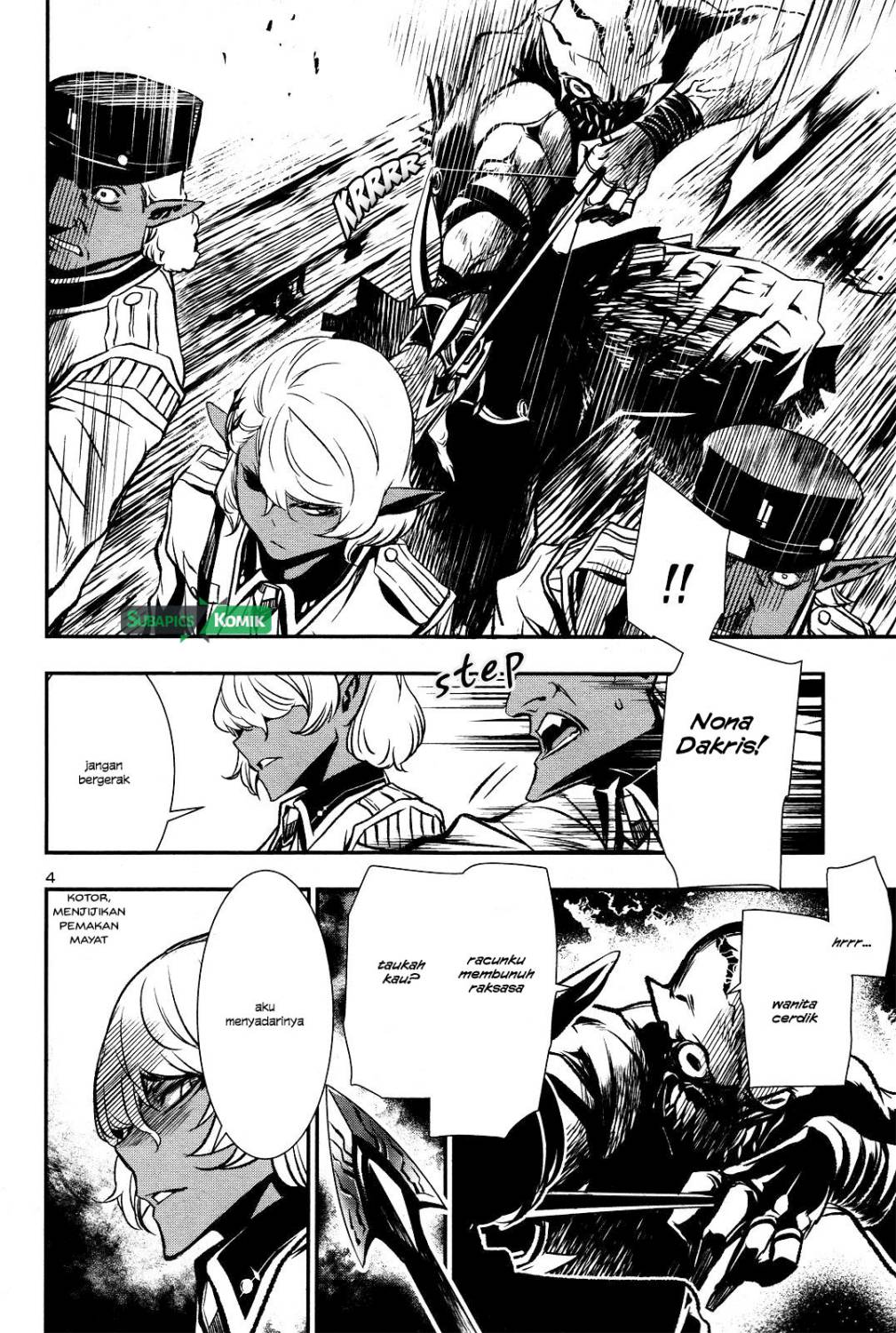 Shinju no Nectar Chap 3 - Next Chap 4