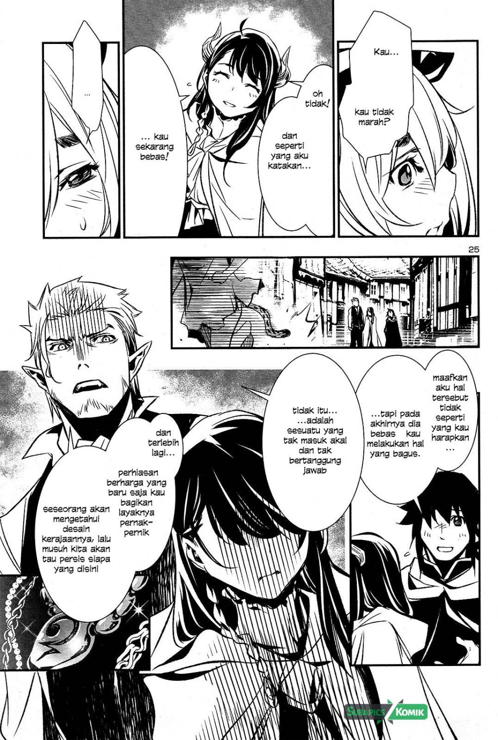 Shinju no Nectar Chap 3 - Next Chap 4