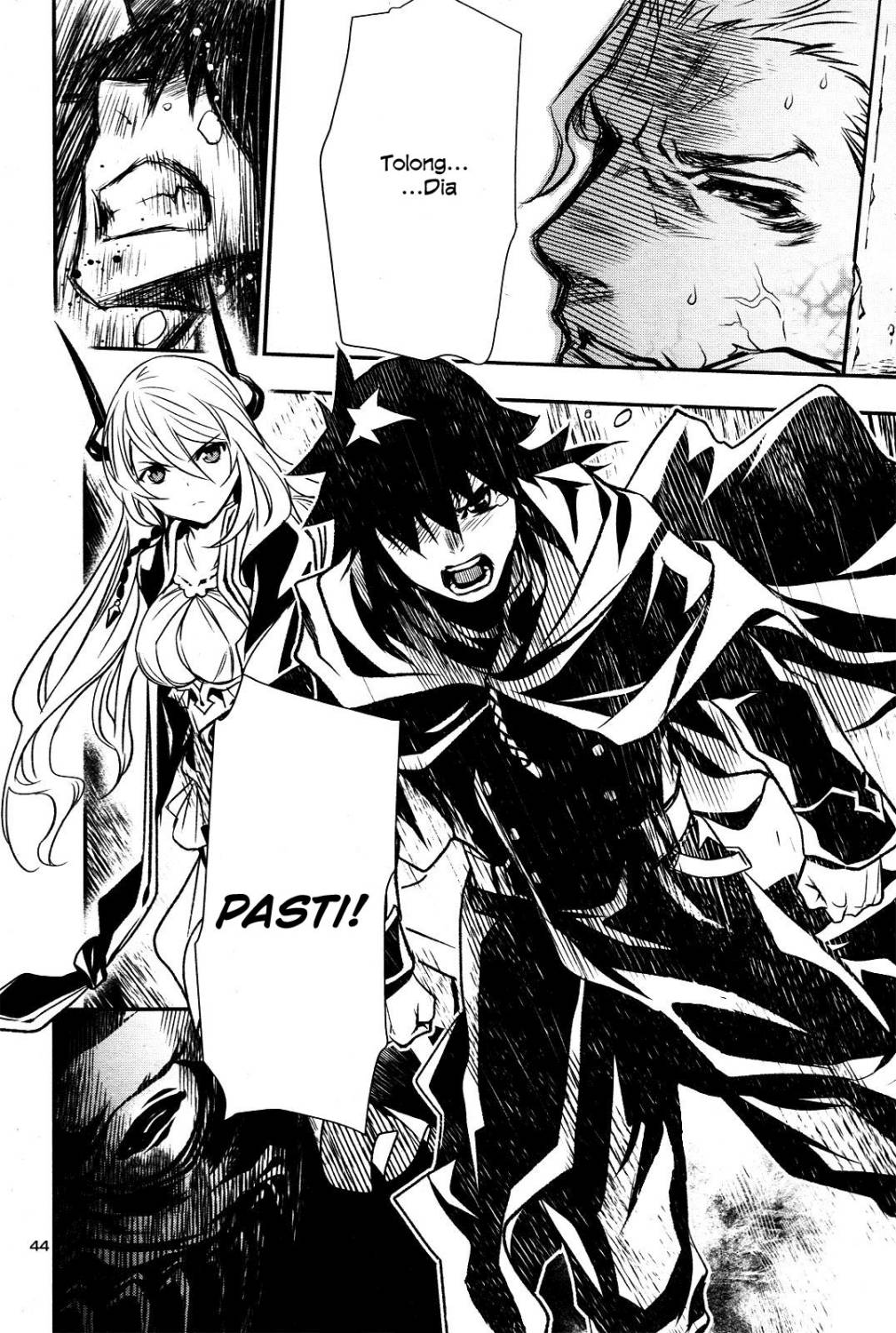 Shinju no Nectar Chap 3 - Next Chap 4