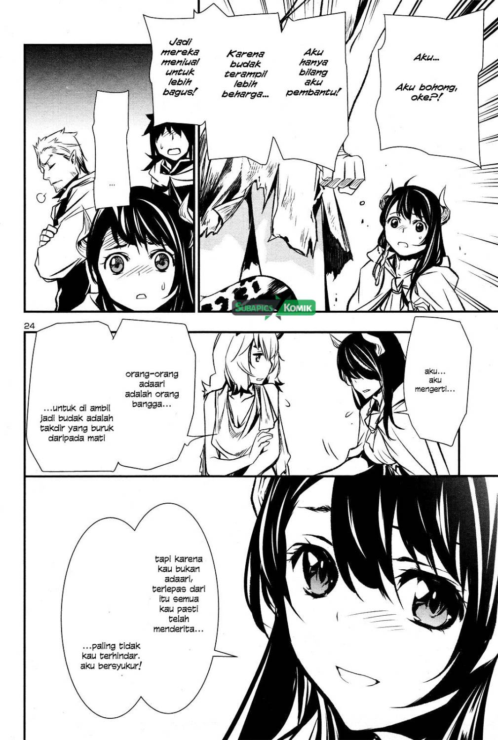 Shinju no Nectar Chap 3 - Next Chap 4