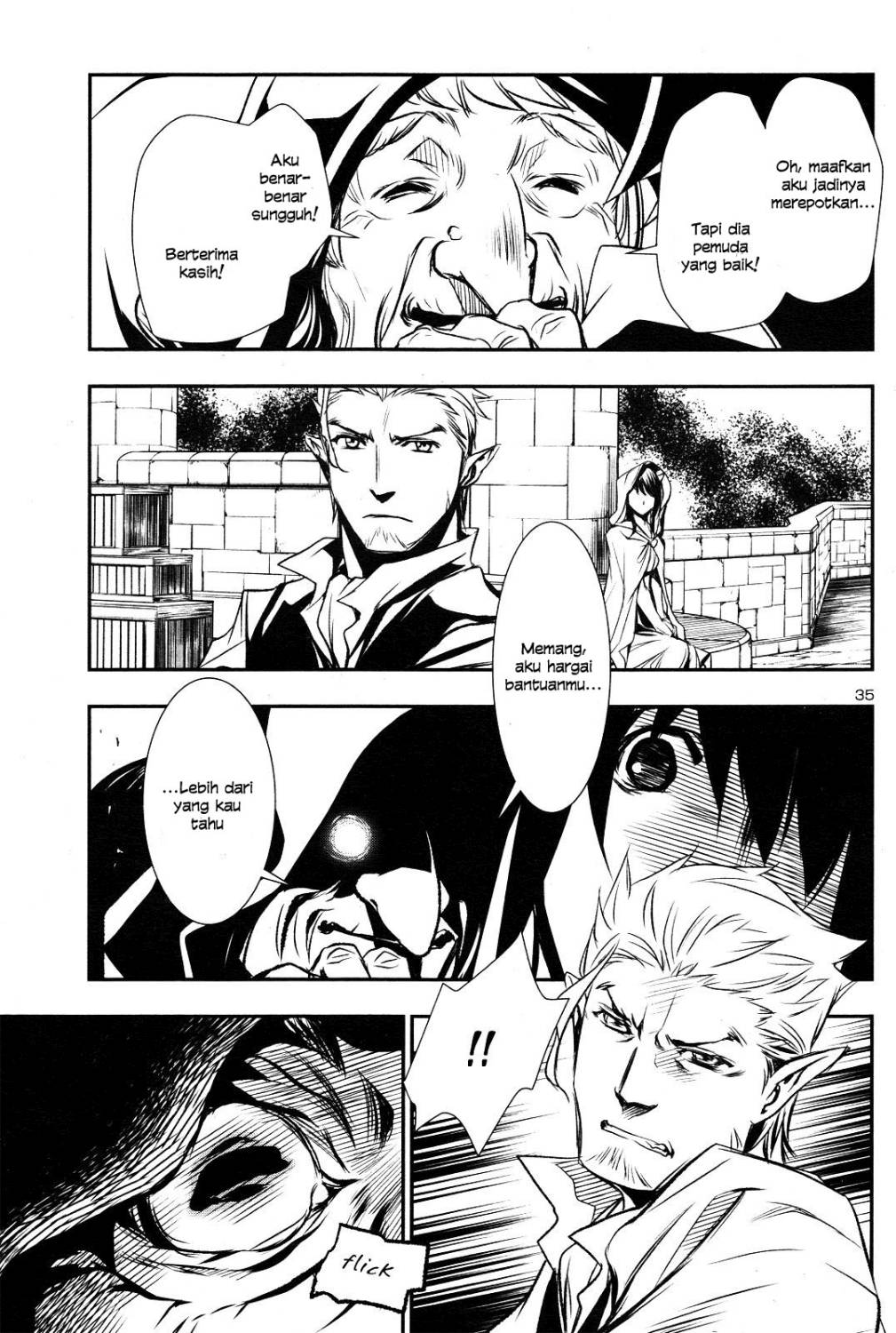 Shinju no Nectar Chap 3 - Next Chap 4