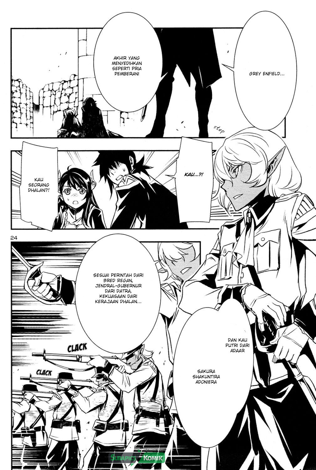 Shinju no Nectar Chap 4 - Next Chap 5