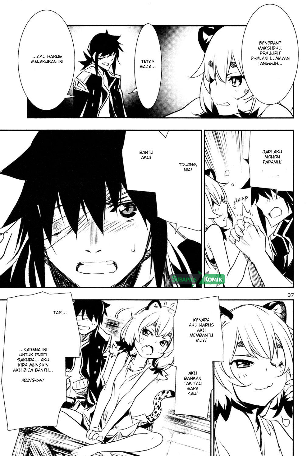 Shinju no Nectar Chap 4 - Next Chap 5