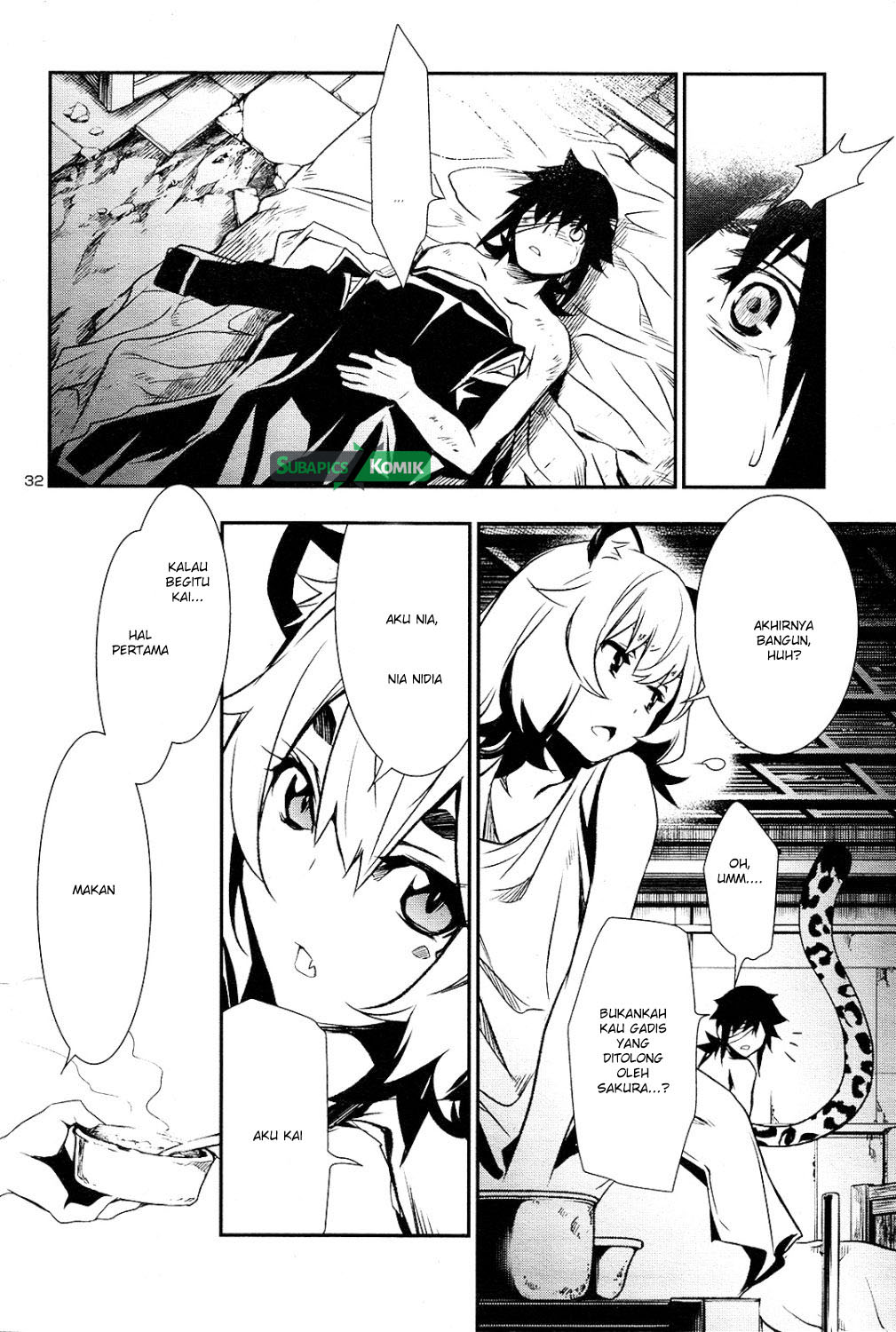Shinju no Nectar Chap 4 - Next Chap 5