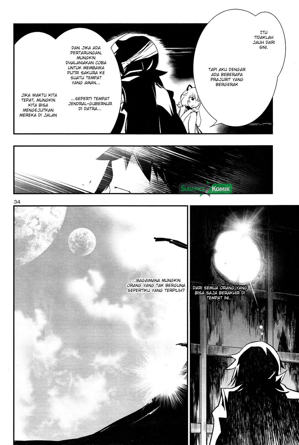 Shinju no Nectar Chap 4 - Next Chap 5