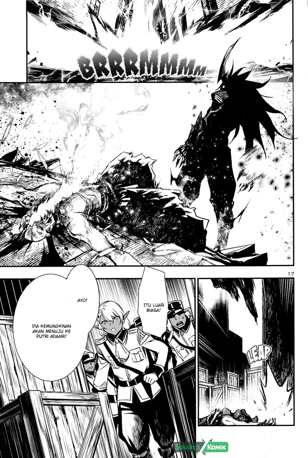 Shinju no Nectar Chap 4 - Next Chap 5