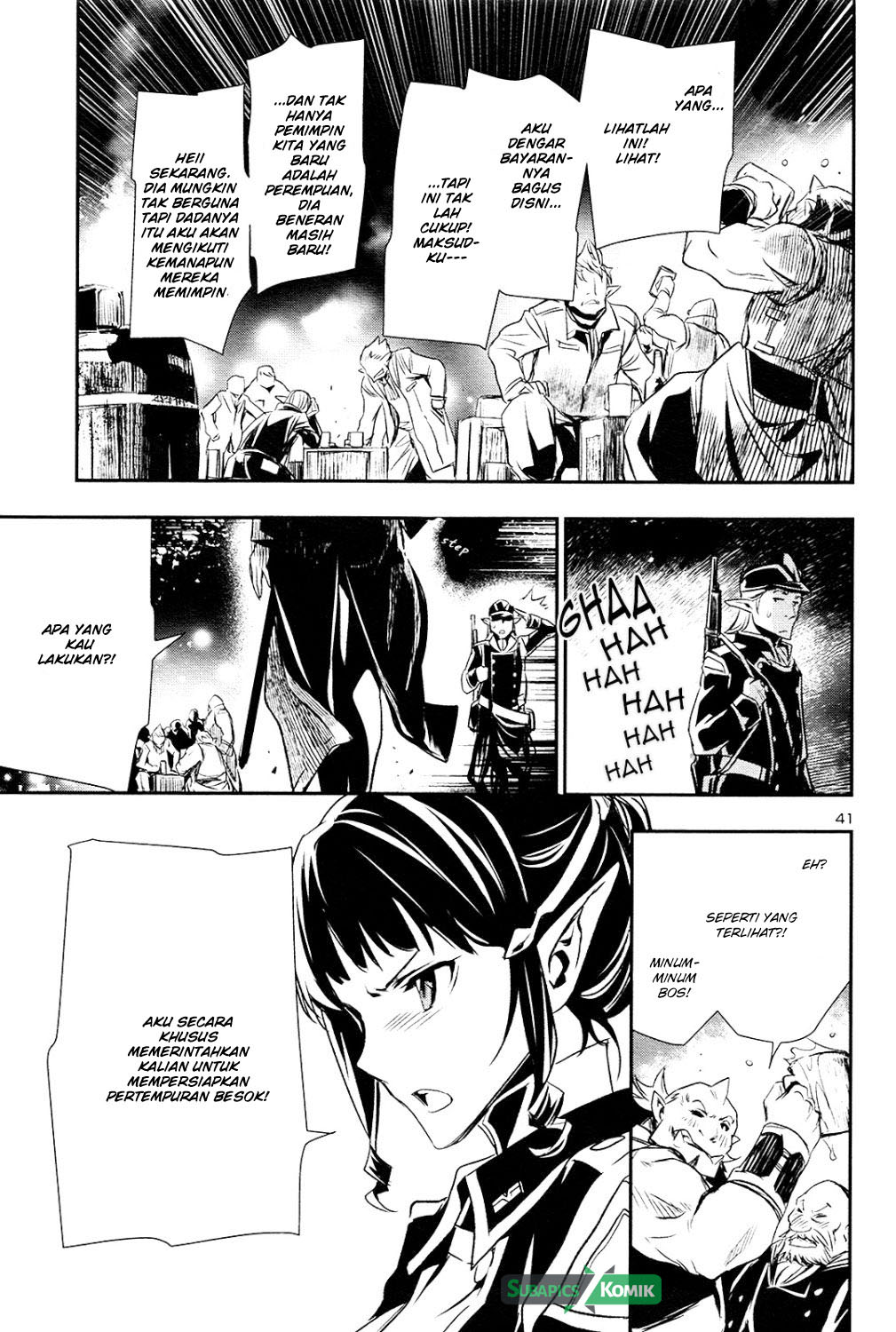 Shinju no Nectar Chap 4 - Next Chap 5