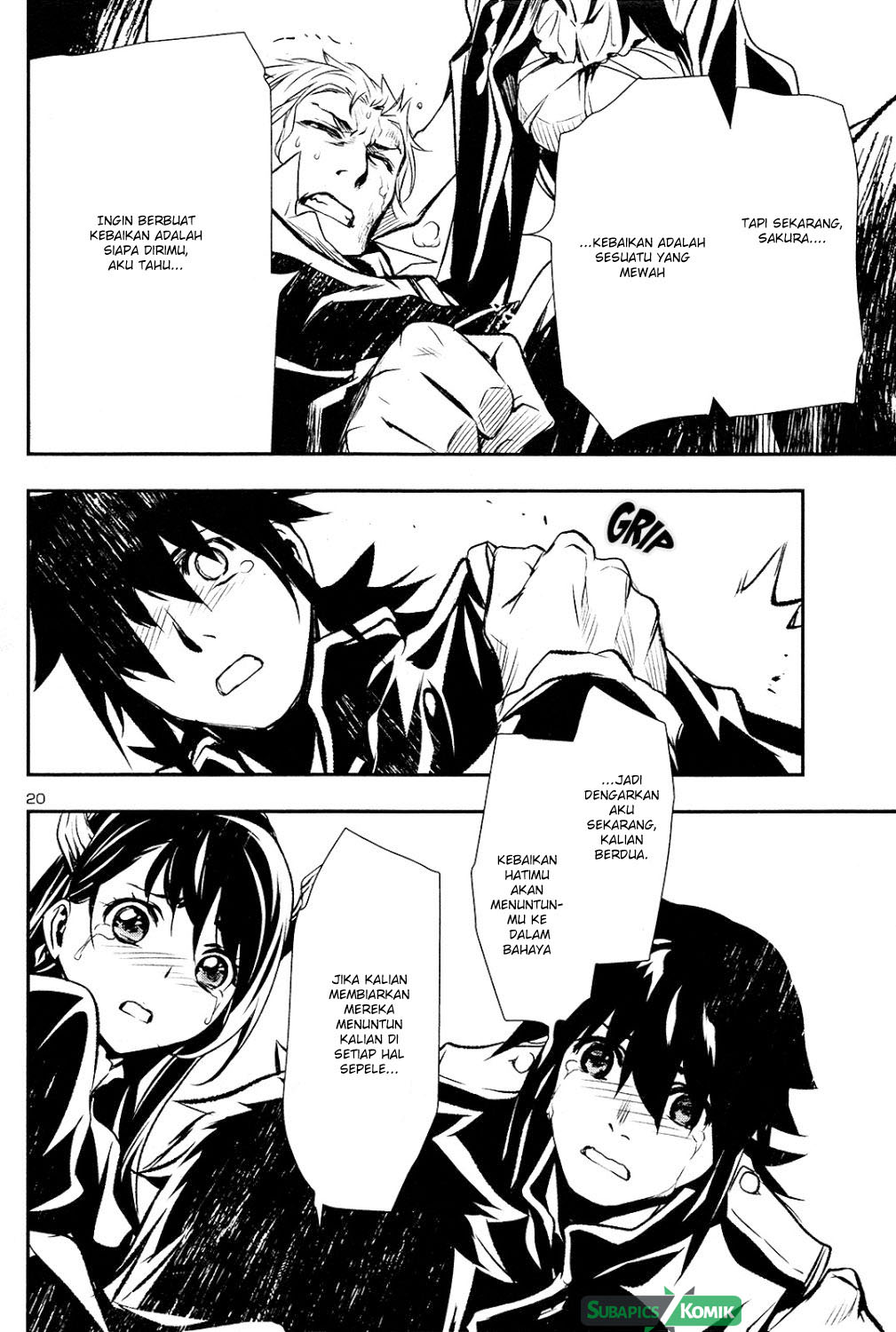 Shinju no Nectar Chap 4 - Next Chap 5