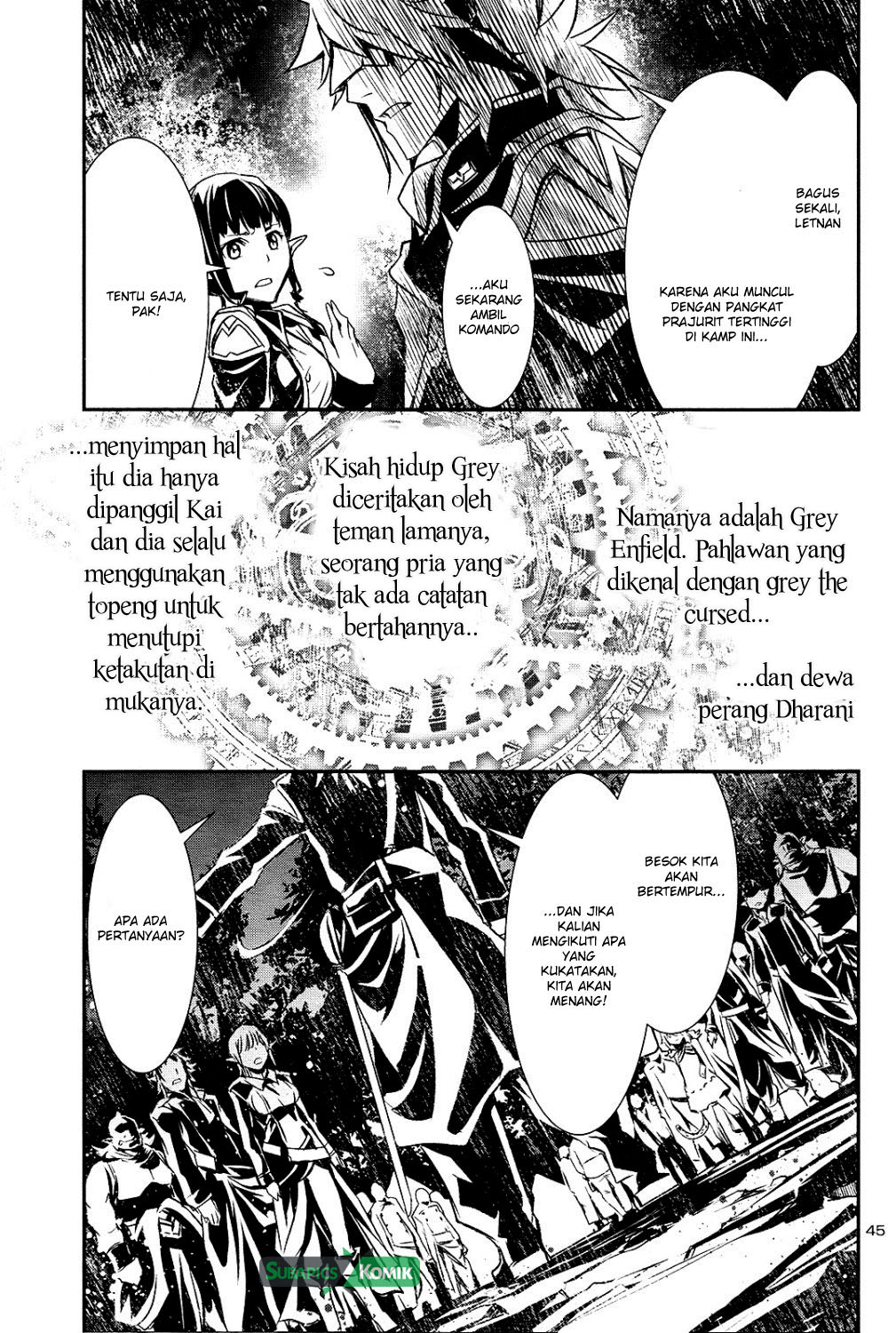 Shinju no Nectar Chap 4 - Next Chap 5
