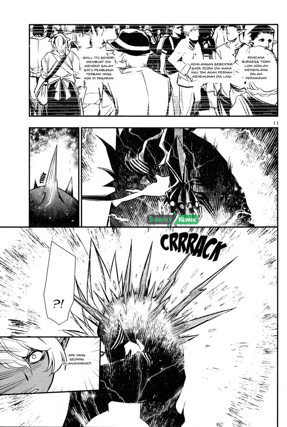 Shinju no Nectar Chap 4 - Next Chap 5