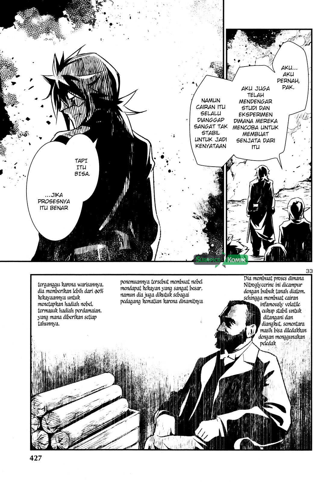 Shinju no Nectar Chap 5 - Next Chap 6