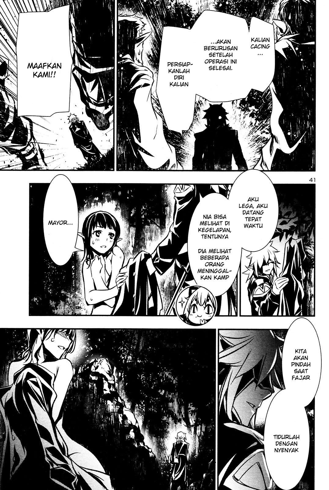 Shinju no Nectar Chap 5 - Next Chap 6