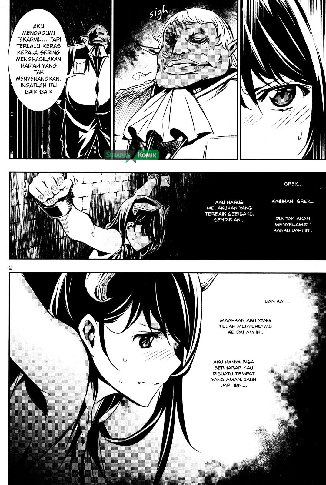 Shinju no Nectar Chap 5 - Next Chap 6