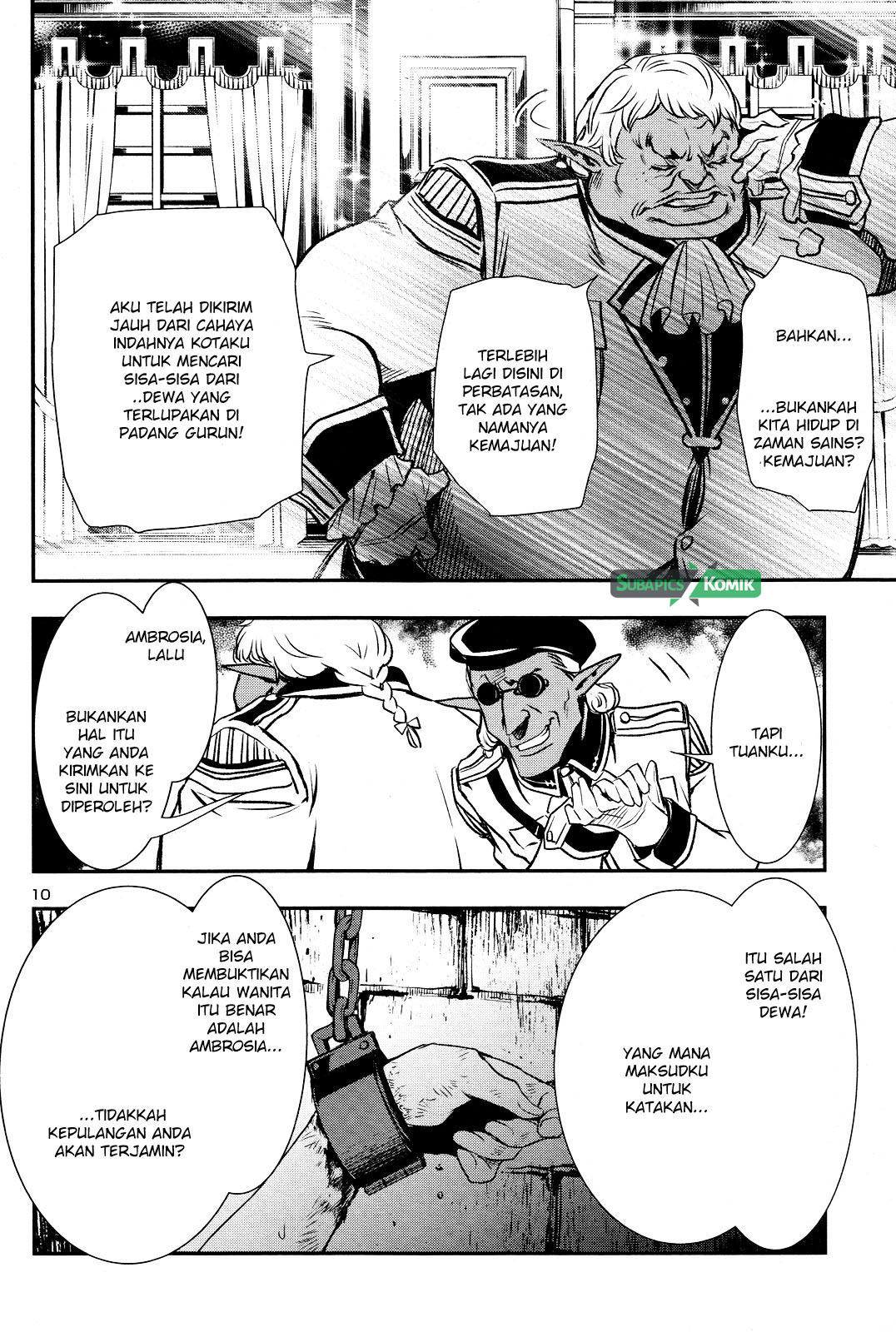 Shinju no Nectar Chap 6 - Next Chap 7
