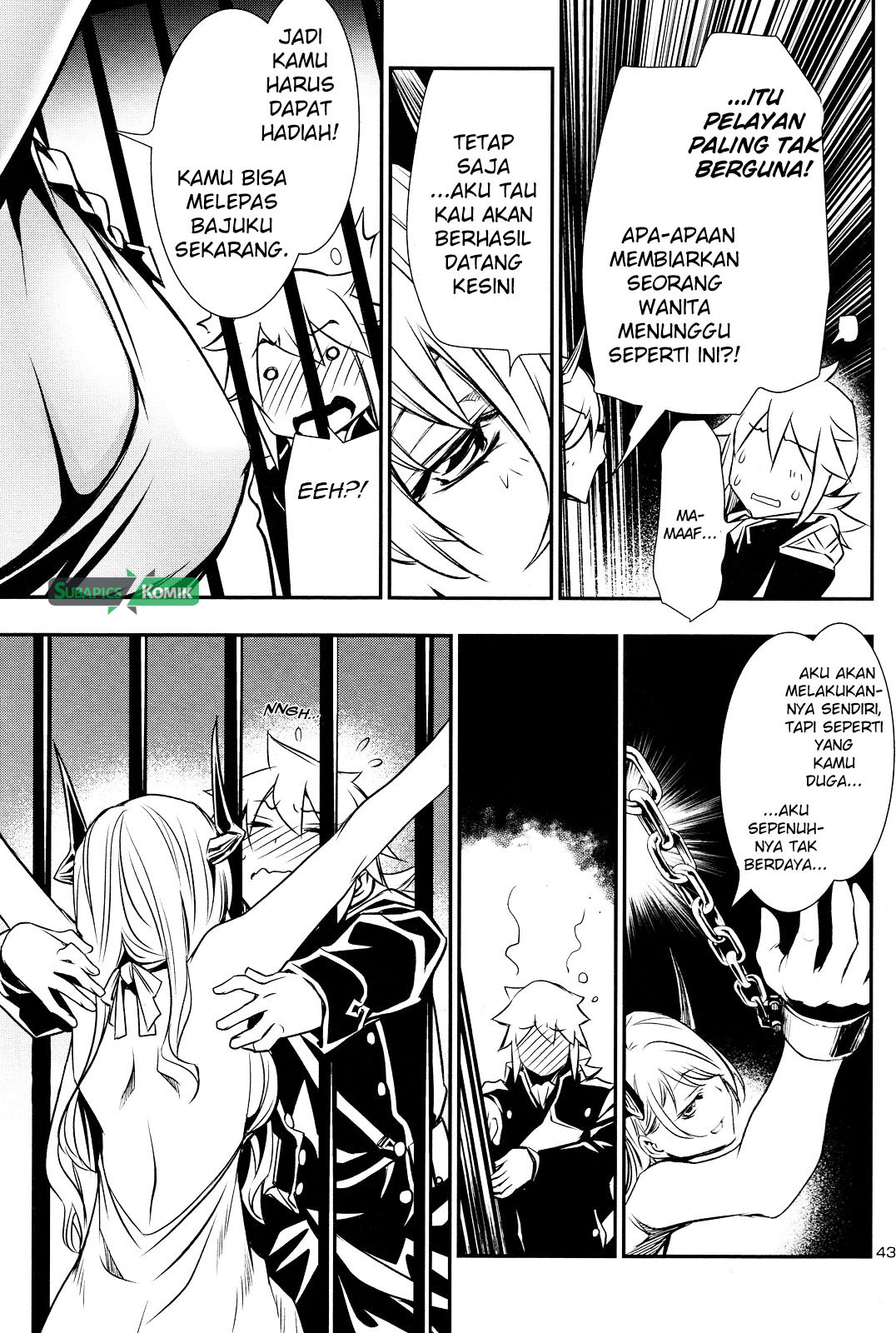 Shinju no Nectar Chap 6 - Next Chap 7