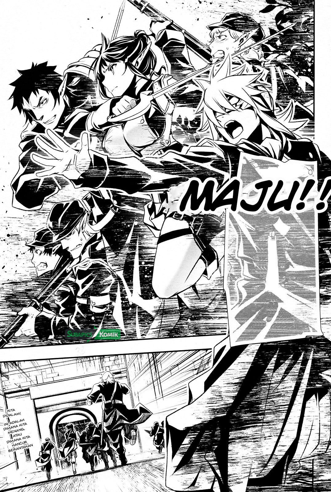 Shinju no Nectar Chap 6 - Next Chap 7