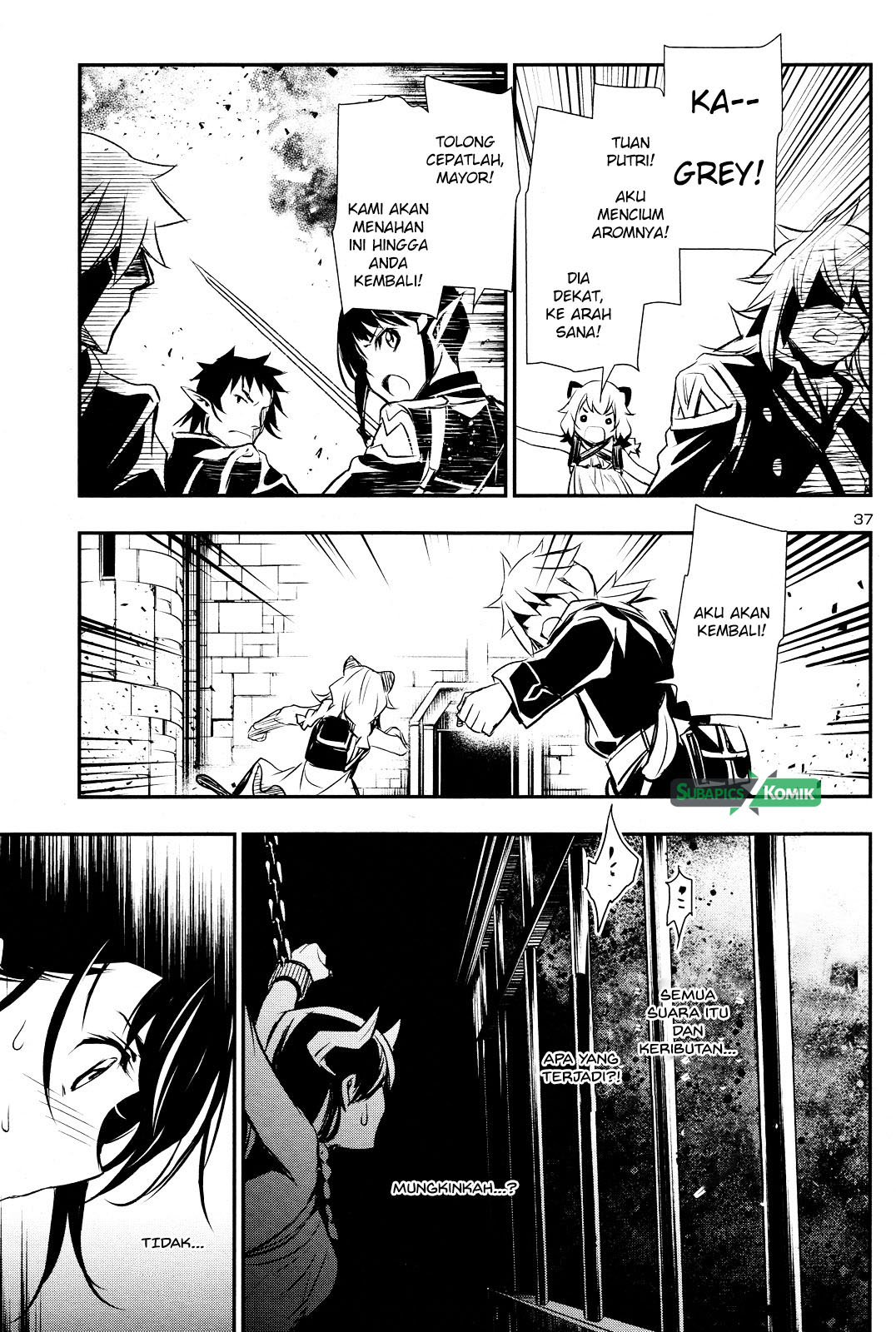 Shinju no Nectar Chap 6 - Next Chap 7