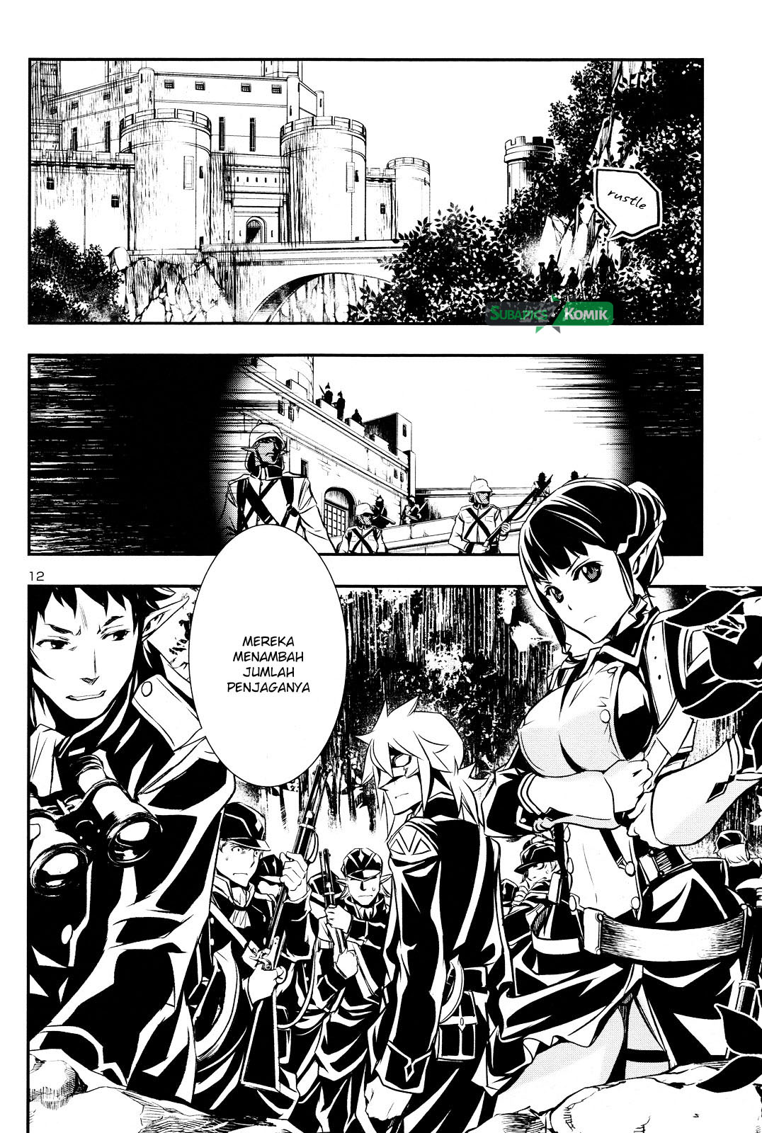 Shinju no Nectar Chap 6 - Next Chap 7
