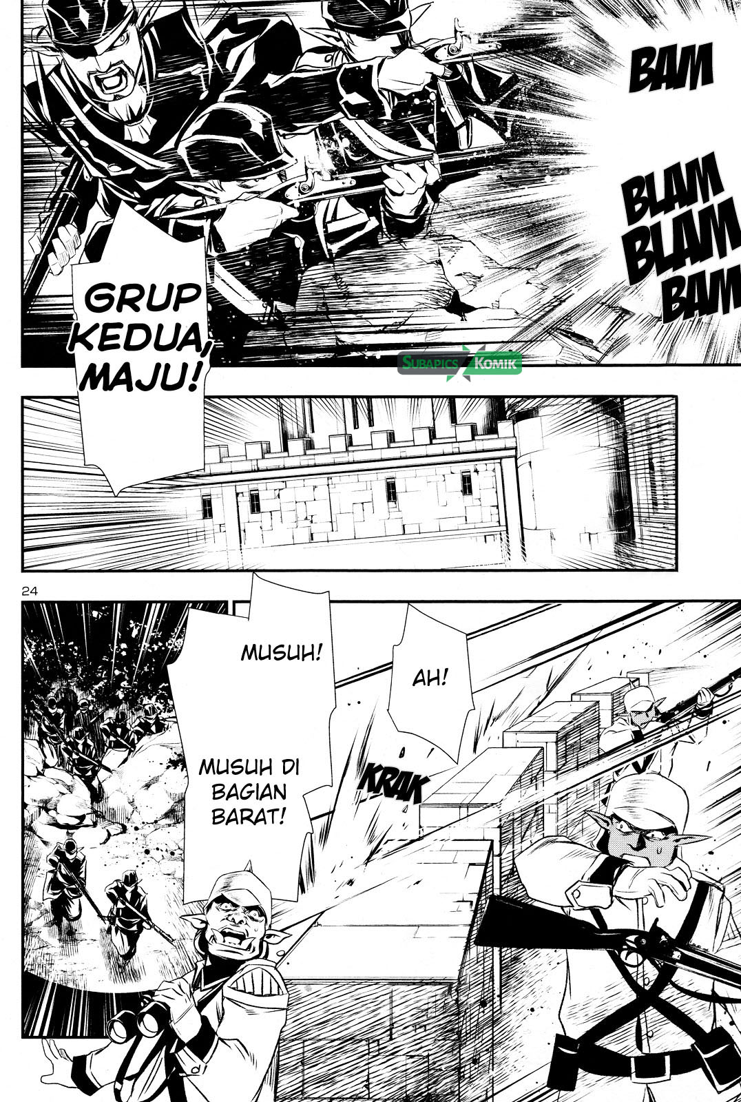 Shinju no Nectar Chap 6 - Next Chap 7