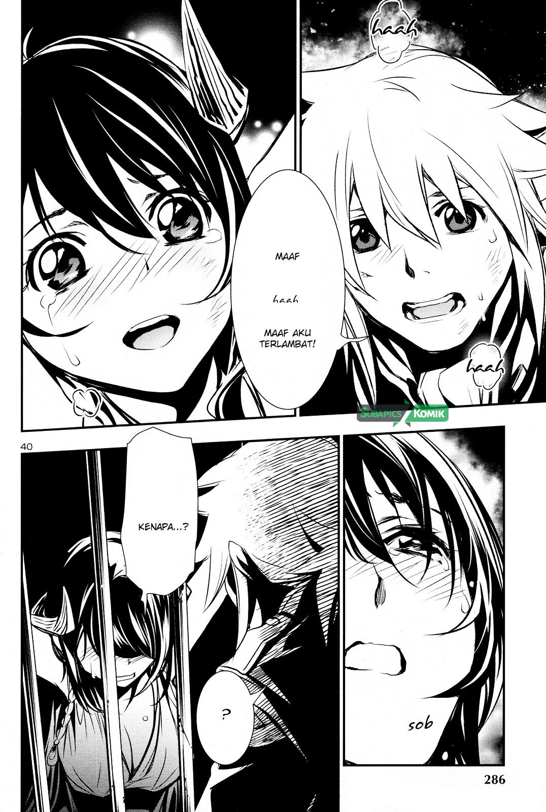 Shinju no Nectar Chap 6 - Next Chap 7