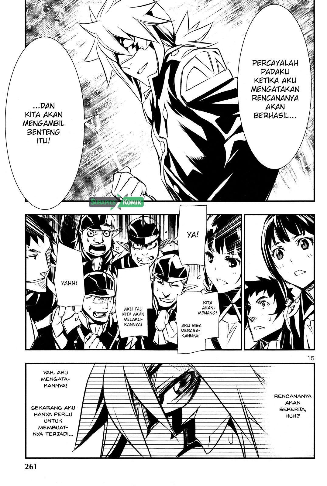 Shinju no Nectar Chap 6 - Next Chap 7