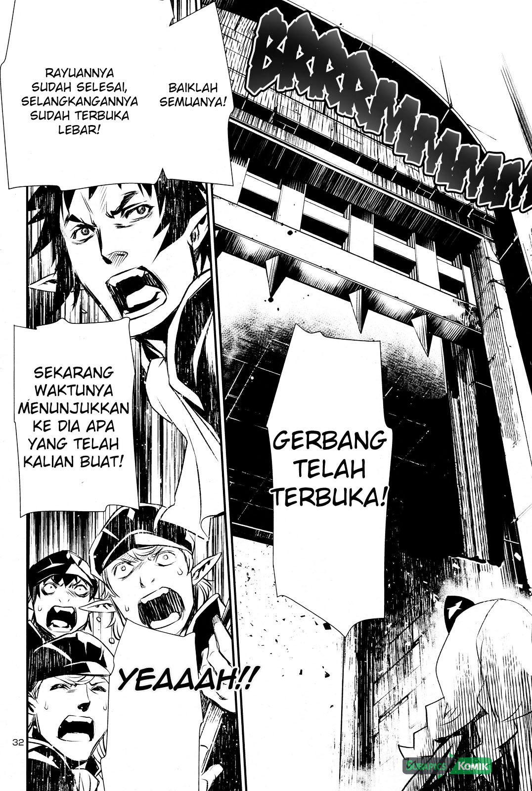 Shinju no Nectar Chap 6 - Next Chap 7