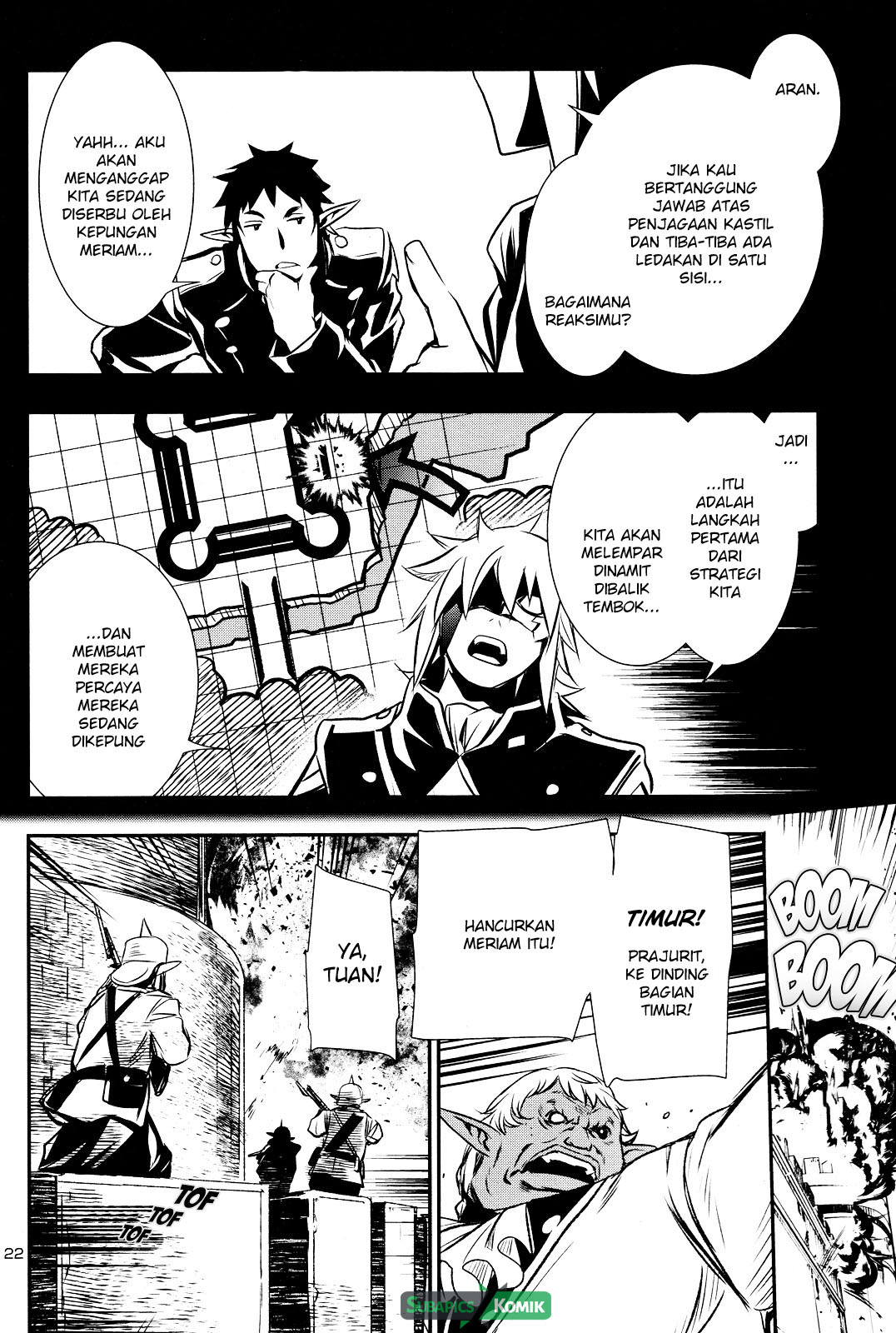 Shinju no Nectar Chap 6 - Next Chap 7