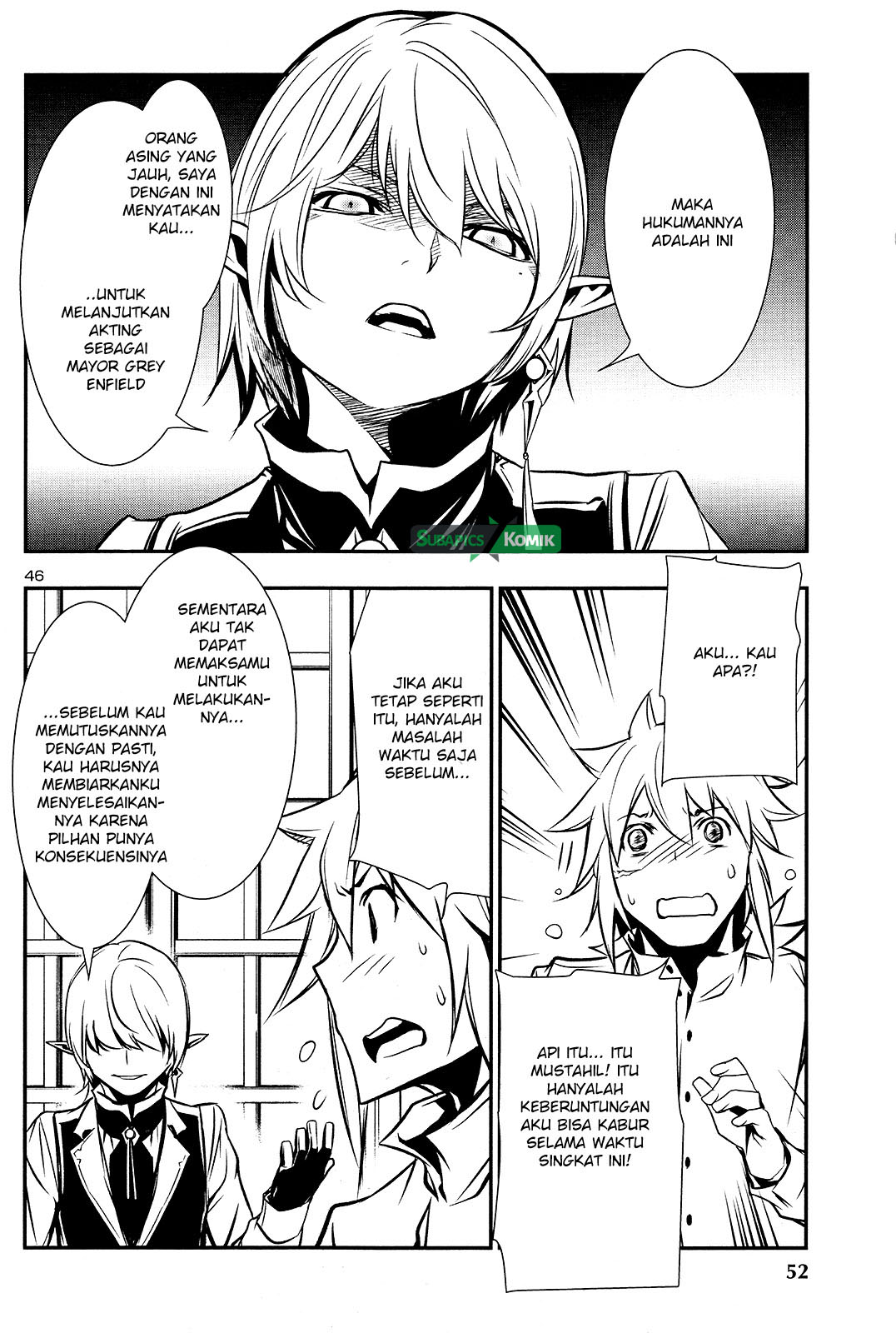 Shinju no Nectar Chap 7 - Next Chap 8