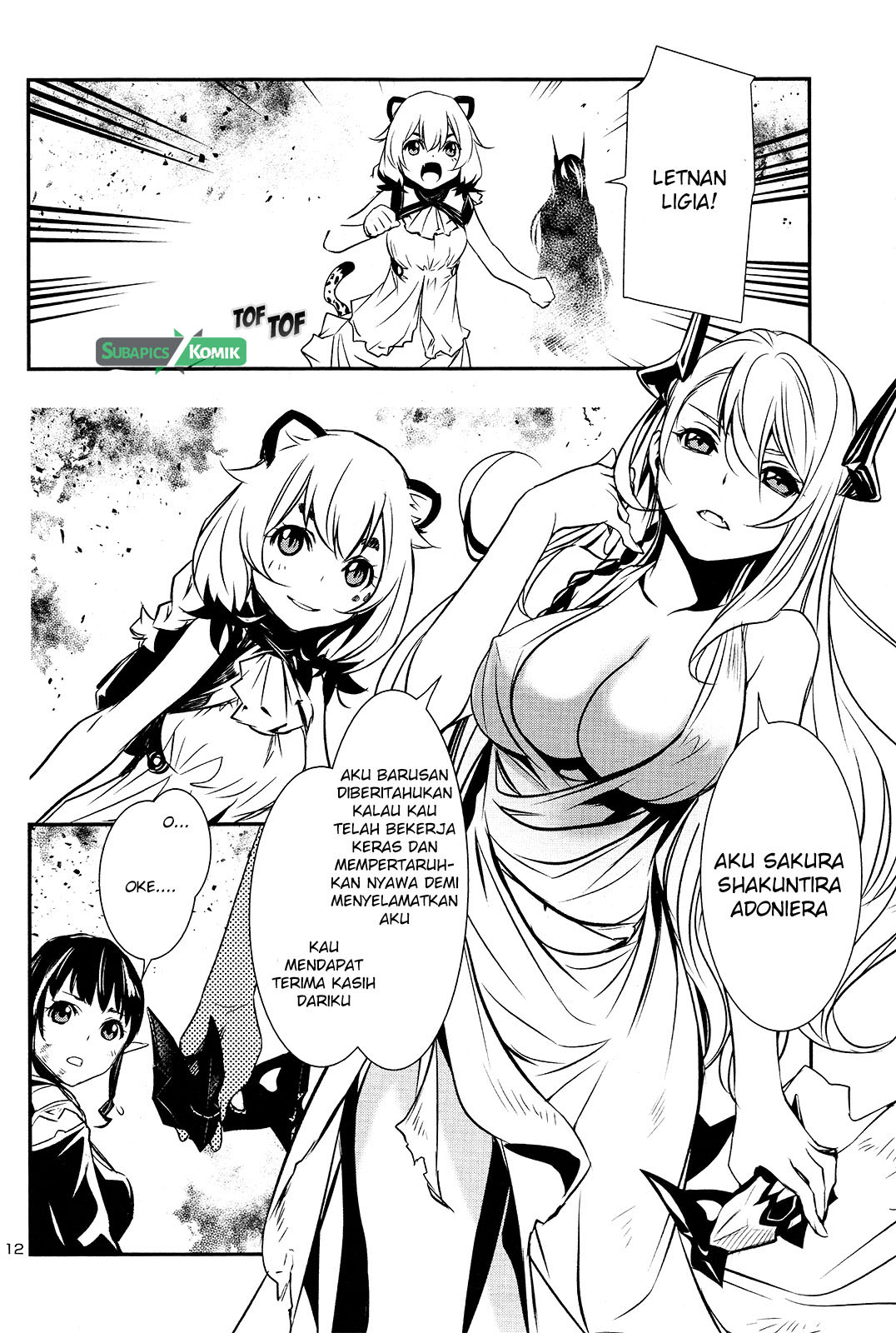 Shinju no Nectar Chap 7 - Next Chap 8