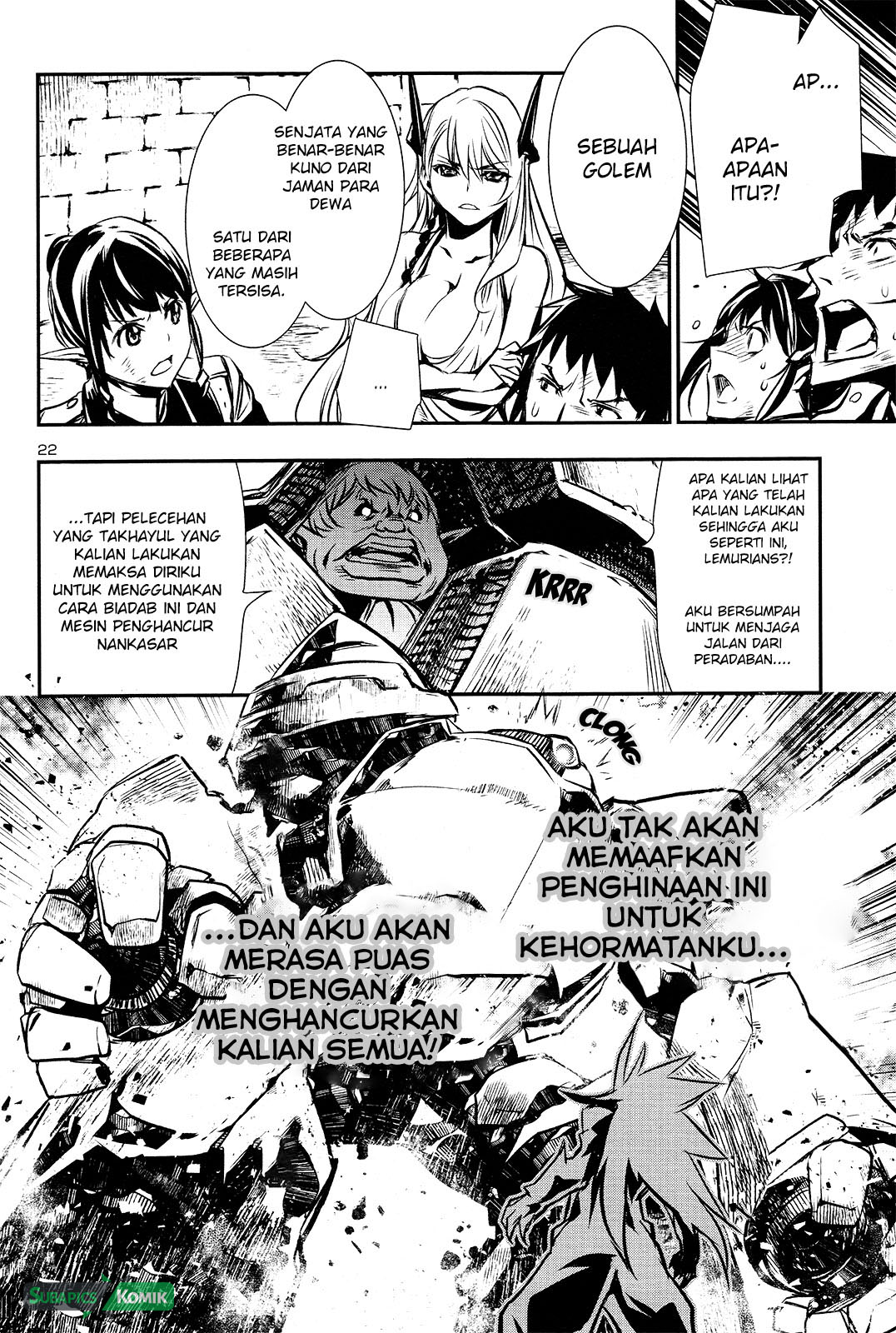 Shinju no Nectar Chap 7 - Next Chap 8