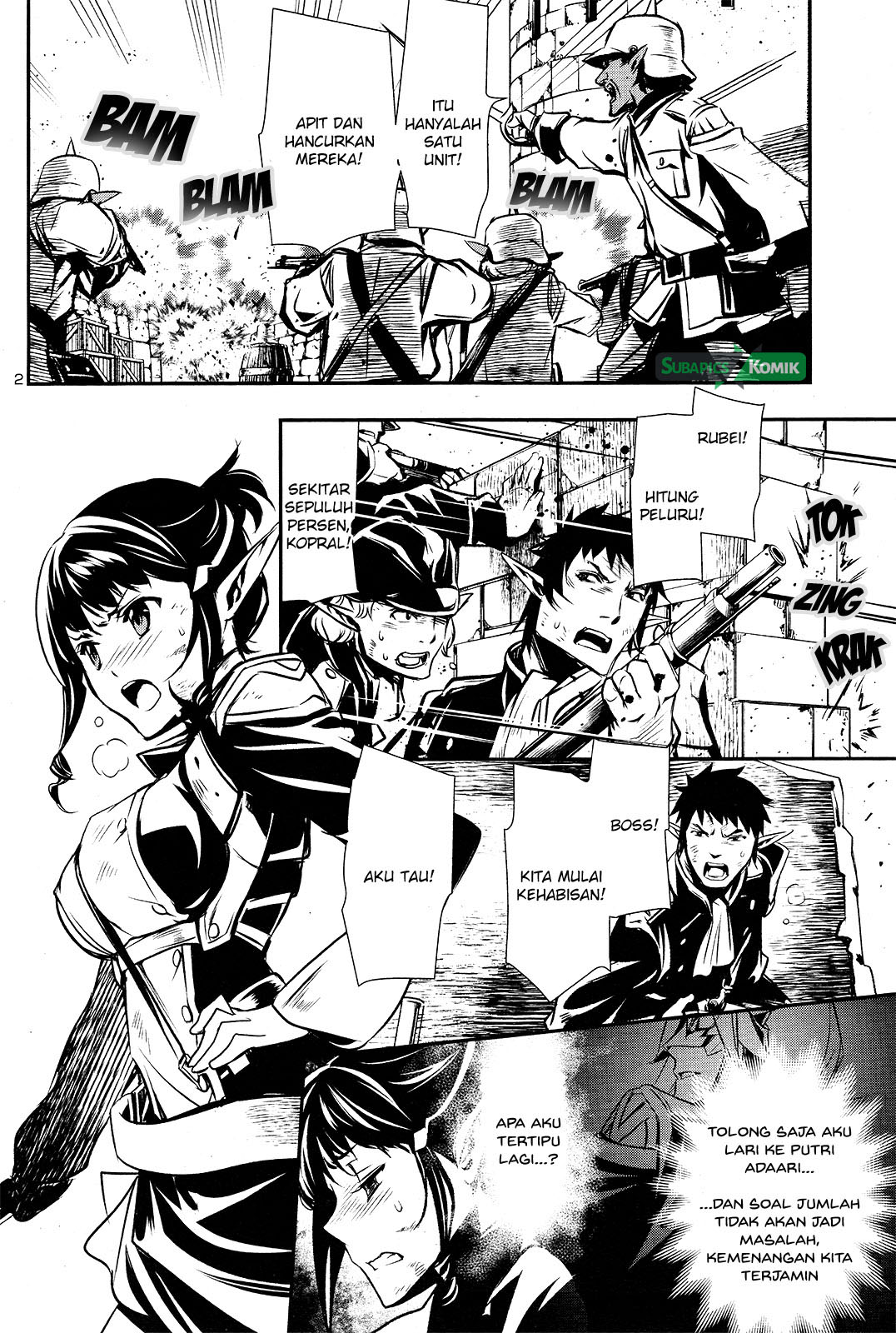 Shinju no Nectar Chap 7 - Next Chap 8
