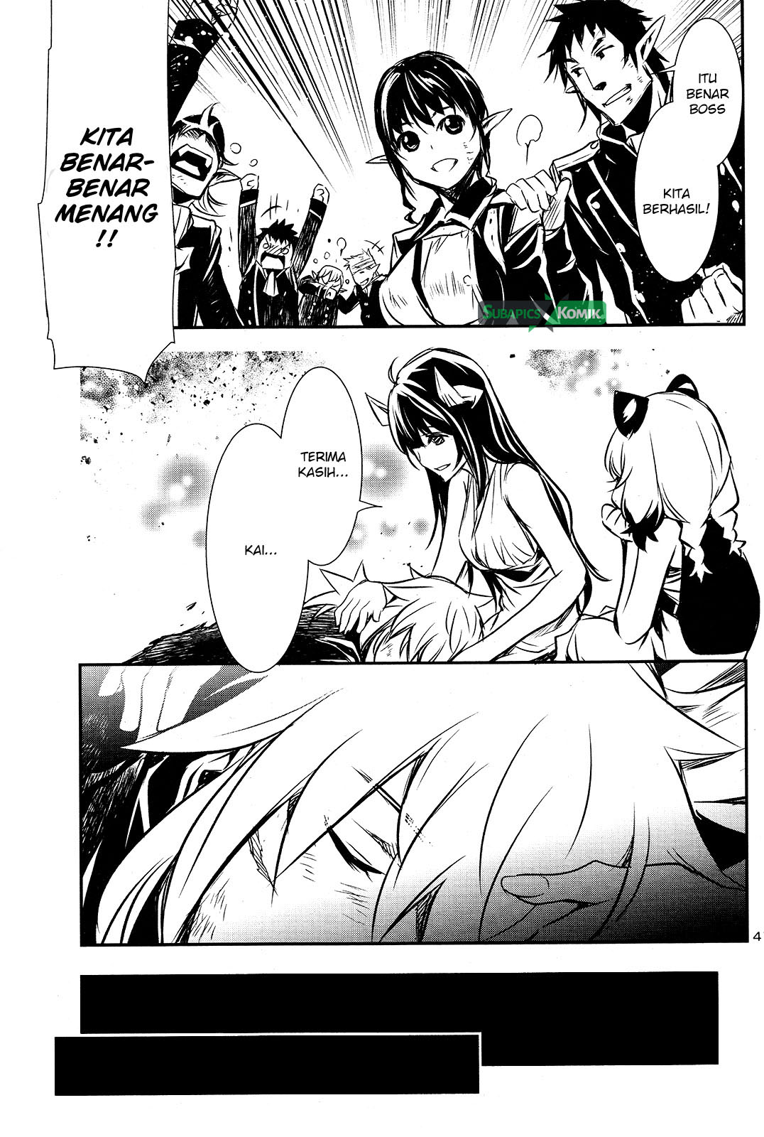 Shinju no Nectar Chap 7 - Next Chap 8