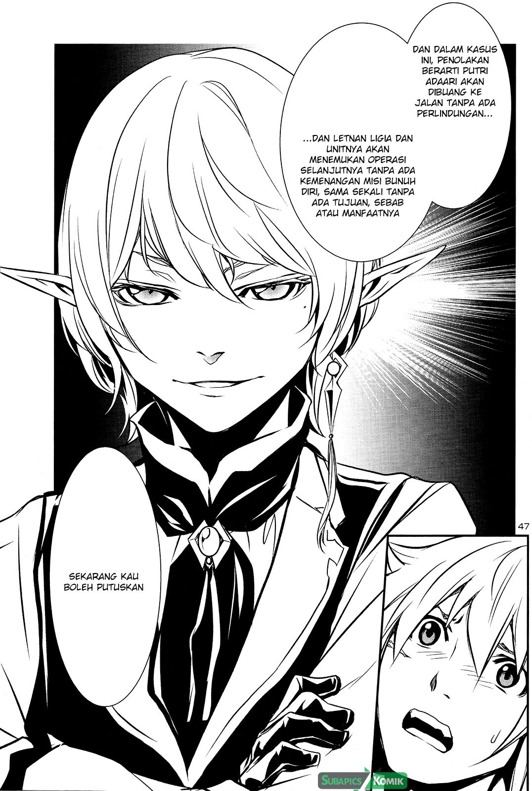 Shinju no Nectar Chap 7 - Next Chap 8