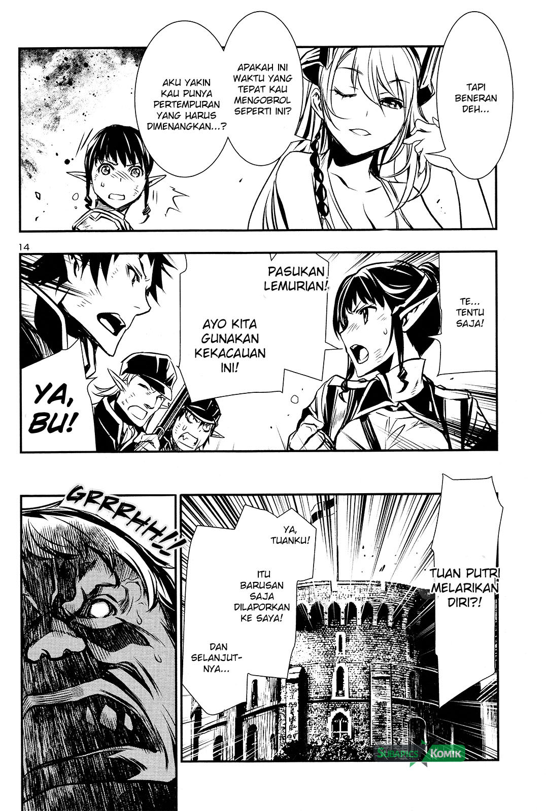 Shinju no Nectar Chap 7 - Next Chap 8