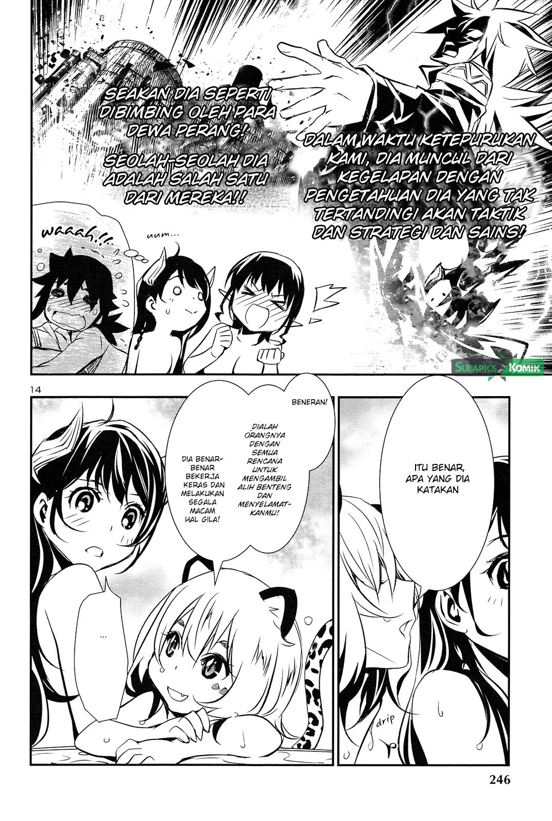 Shinju no Nectar Chap 8 - Next Chap 9