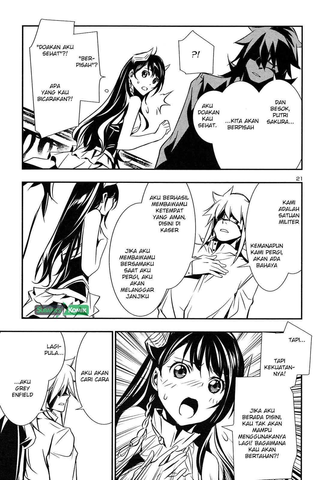 Shinju no Nectar Chap 8 - Next Chap 9
